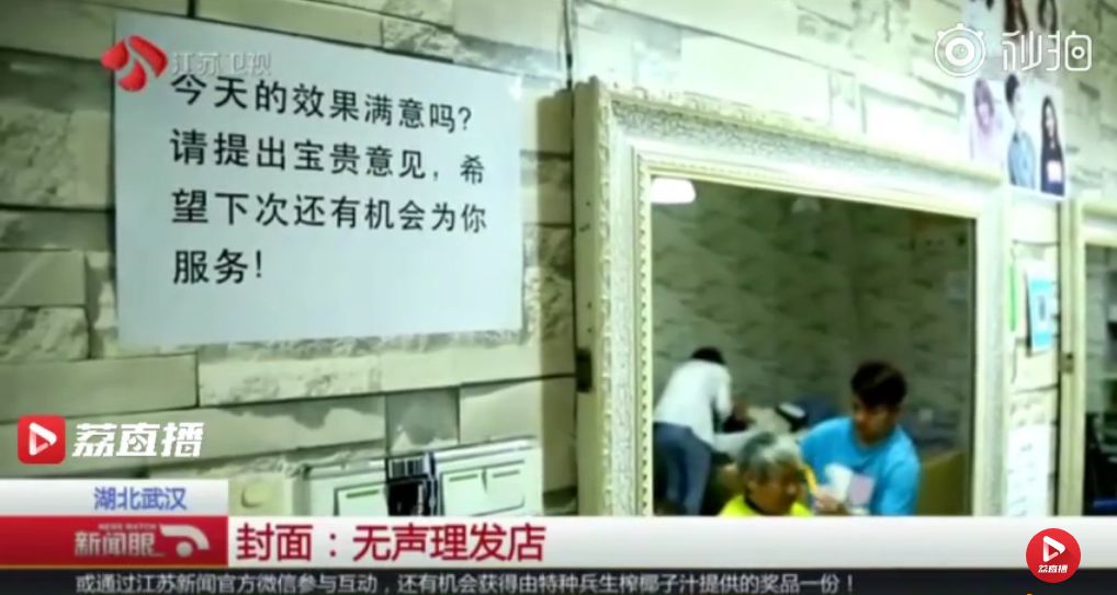 石家庄最新抓捕行动报道