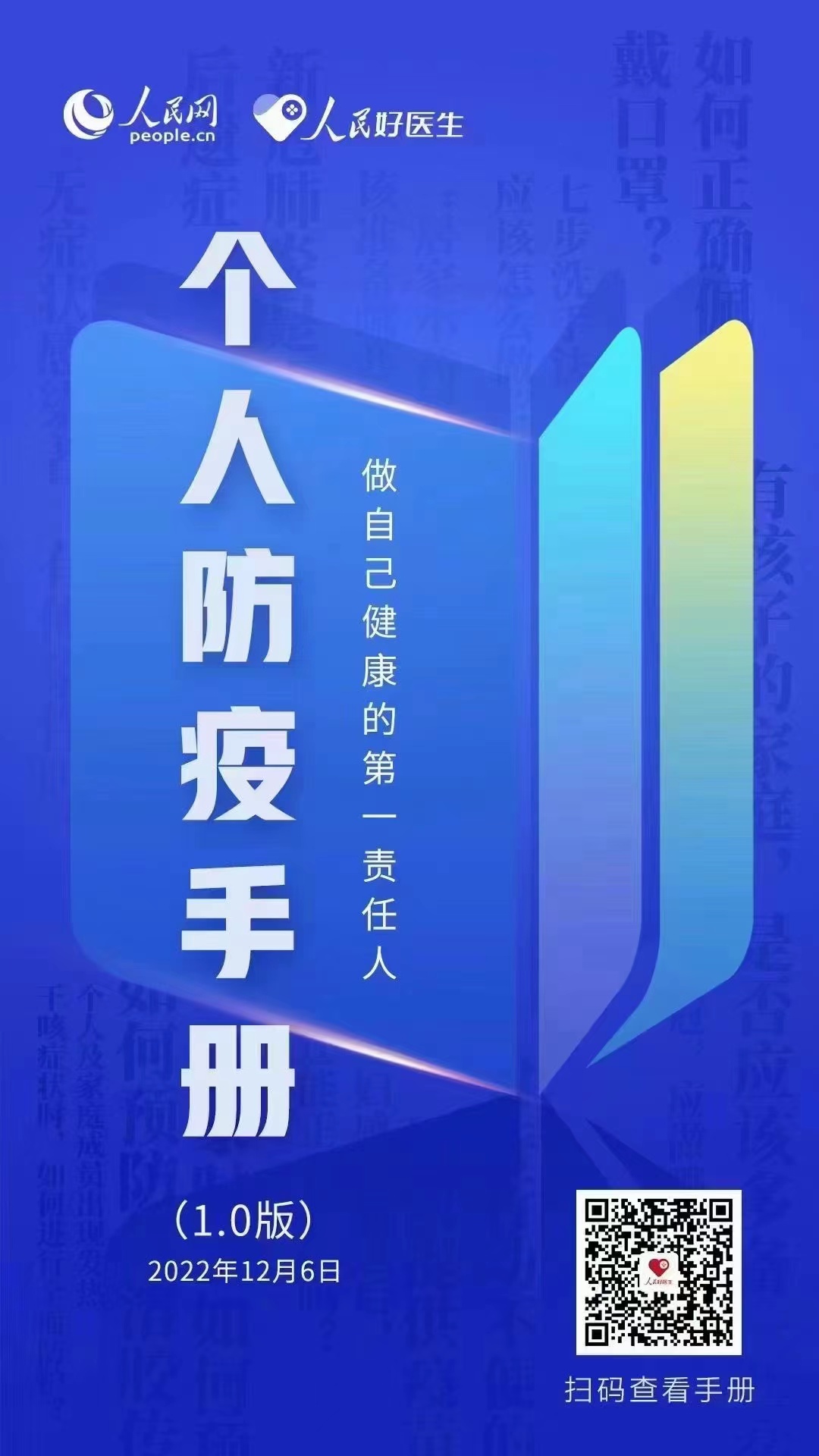TVD最新电视剧全攻略，从入门到精通的观看指南
