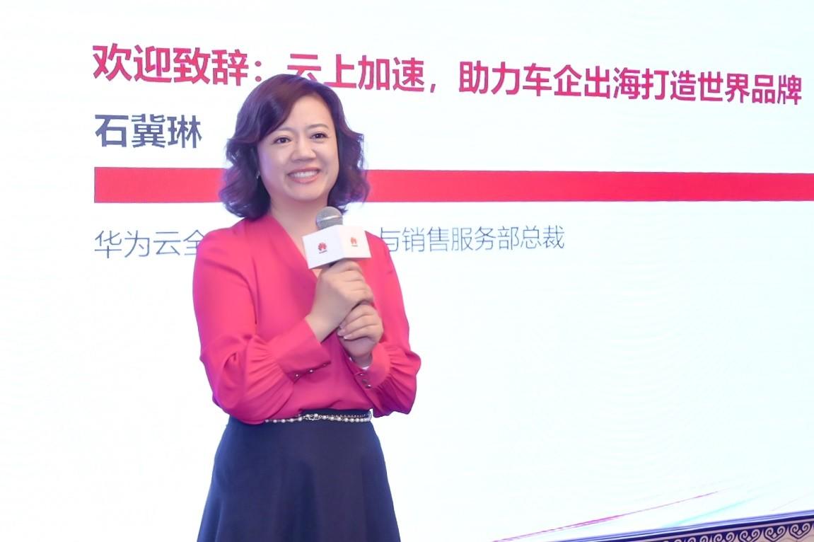 第1849页