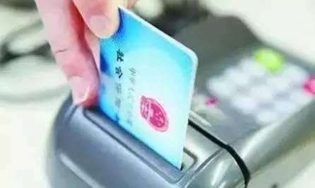 个税代扣代缴最新规定详解，背景、进展及影响概述