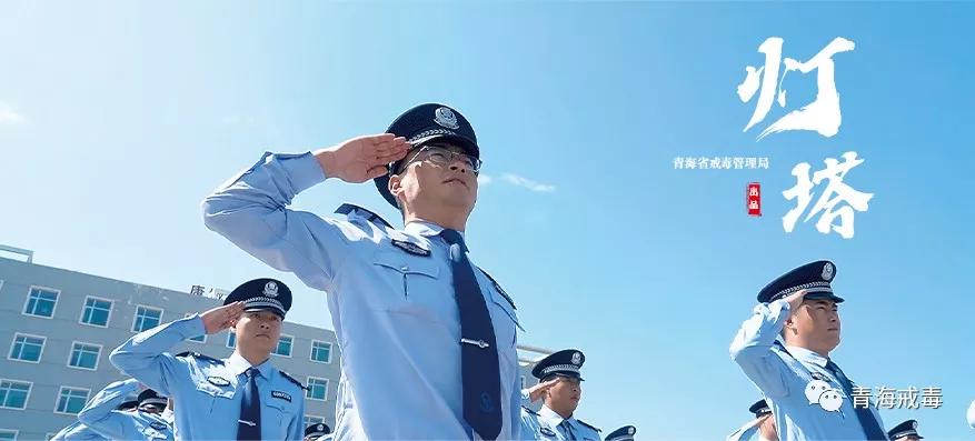 警察退休年龄最新规定，自然美景的心灵之旅探索