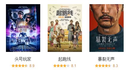 最新在线电影免费收看，电影爱好者的福音
