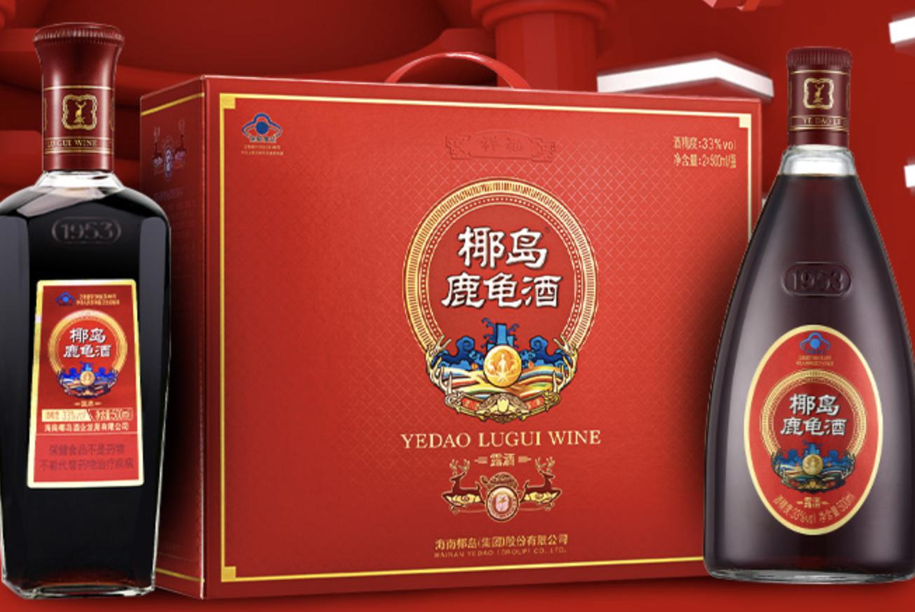 宿迁洋河酒厂最新招聘启事，开启酿酒人生，共舞变化成就自信辉煌之路