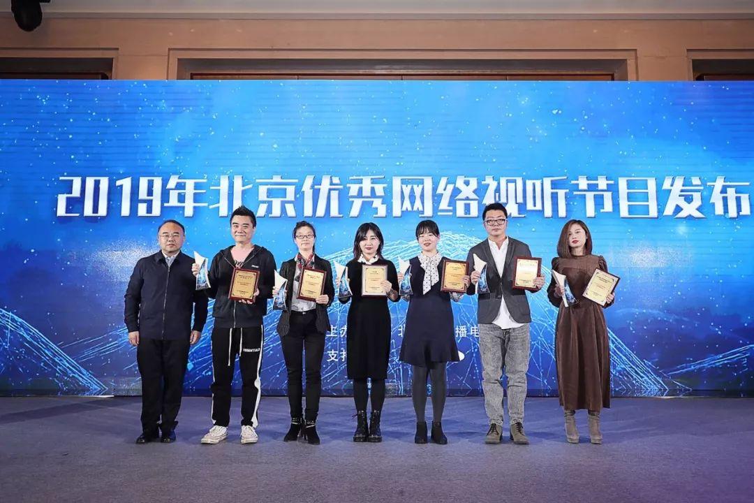 电影A站2019最新视听盛宴，引领你领略电影的魅力！