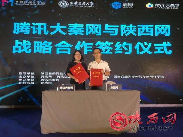 陕西最新新闻重大事件详解，初学者与进阶用户的步骤指南