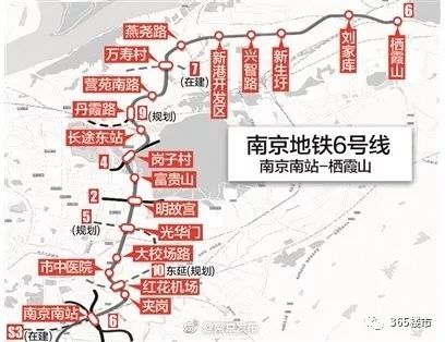 南京地铁18号线最新动态与探秘小巷独特风味小店