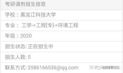 第1834页