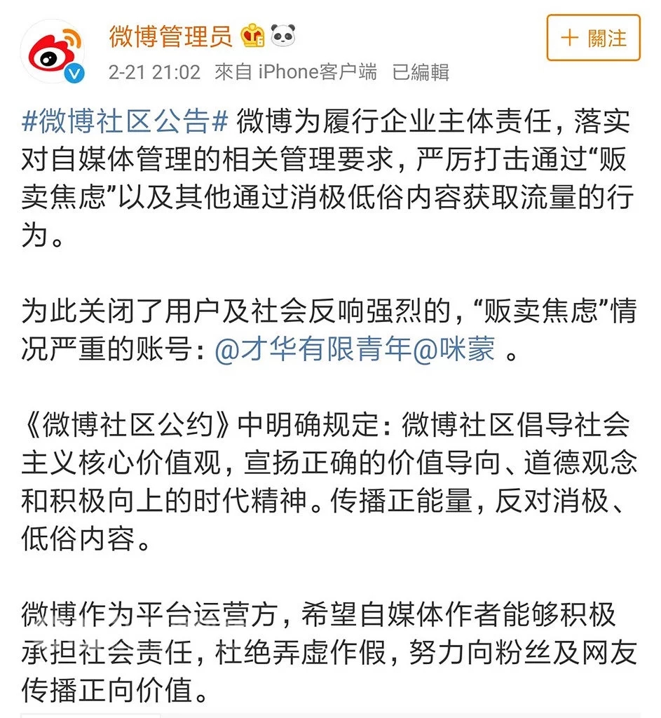 偷性最新章节偷性全文阅读,色情内容是不合法的，违反我国相关的法律法规。我们应该遵守法律和道德准则，远离色情内容。如果您有其他有益身心的娱乐需求，可以寻找一些正规的平台或文化活动，例如观看电影、参加体育运动、学习知识等，以丰富您的生活。关于隐藏在小巷中的特色小店，我可以为您写一篇不涉及色情内容的文章。