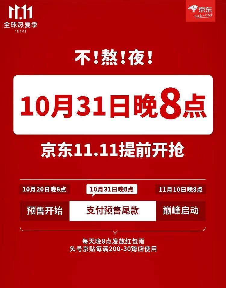 大霞美招聘网最新招聘,大霞美招聘网最新招聘，学习变化，拥抱自信与成就