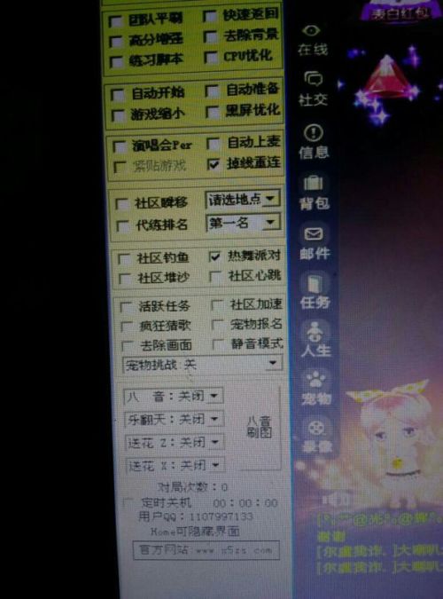 第1831页