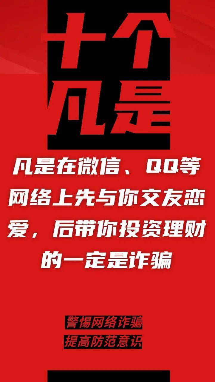 第1828页