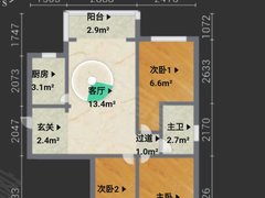 敖汉二手楼房最新信息解析，市场趋势与优质房源全面概览
