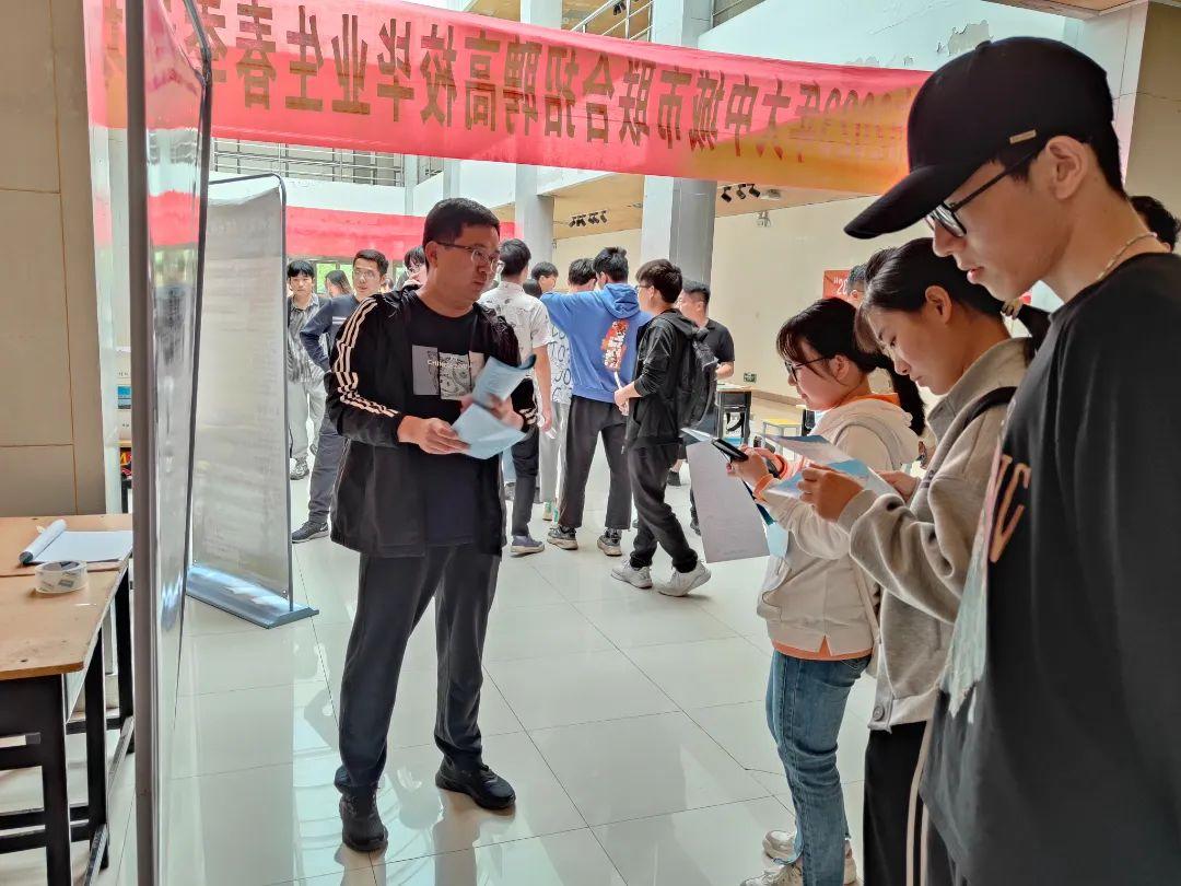 河南人才网最新招聘信息及求职步骤指南