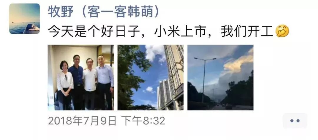 夸客金融经侦最新进展揭秘，金融领域新动态曝光