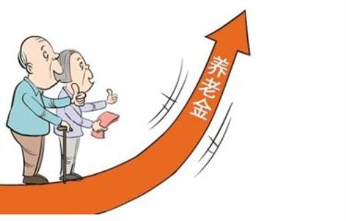 北京市养老金最新动态，独特小店背后的故事与福利更新