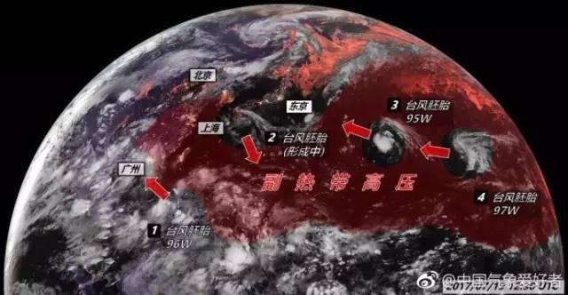 实时更新，2017年第4号台风最新动态与消息