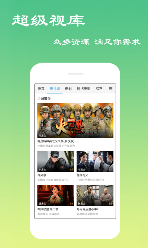 关于天噜啦最新视频内容的深度分析与观点阐述（警惕涉黄问题）