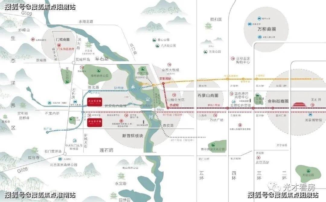 门头沟西长安壹号最新房价解析及市场趋势探讨
