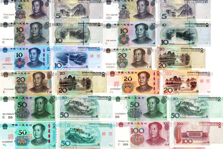 第1808页