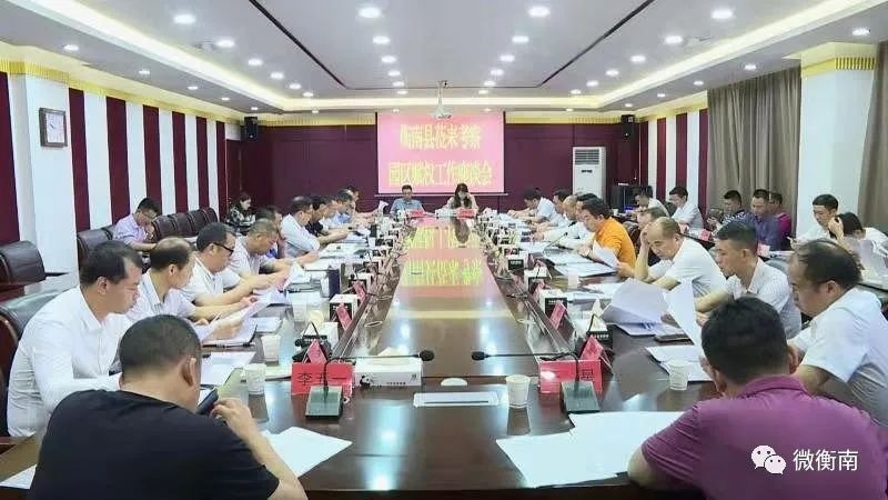 嘎讪胡舒悦最新一期，任务完成与技能学习步骤指南