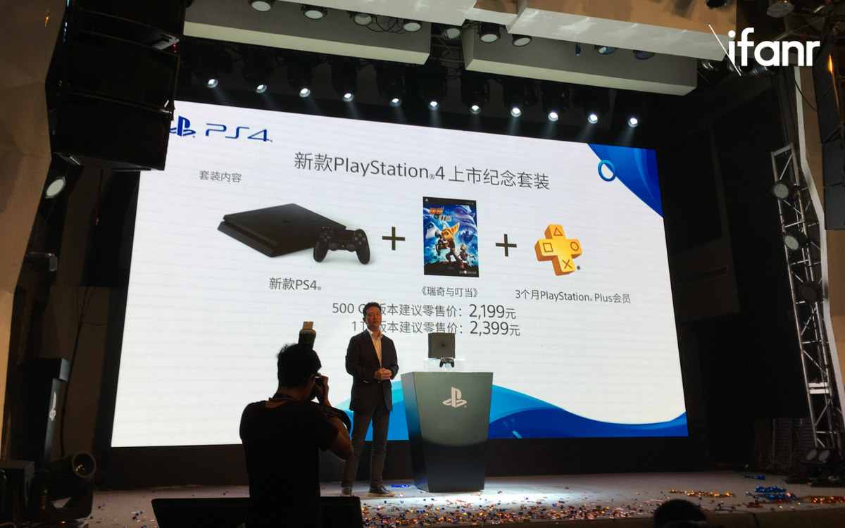 PS4 Pro国行最新动态，学习之旅中的自信与成就感之源