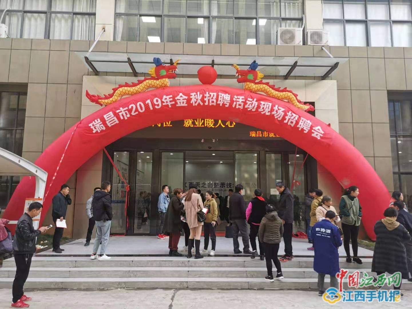 第1804页