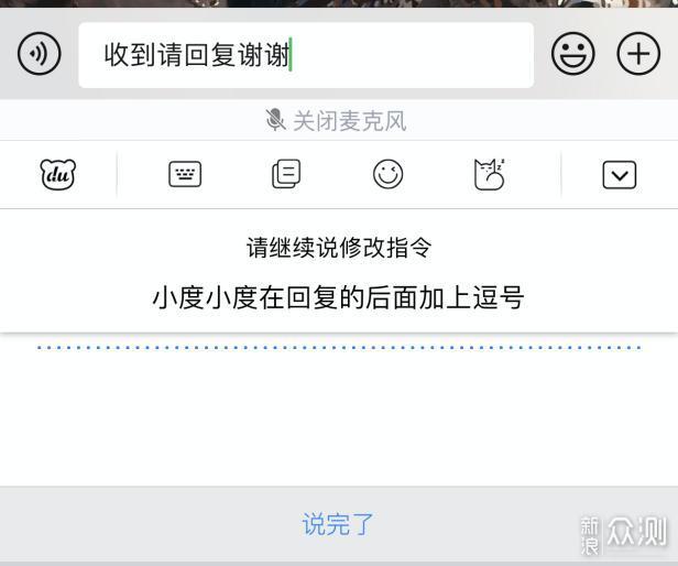 第1801页