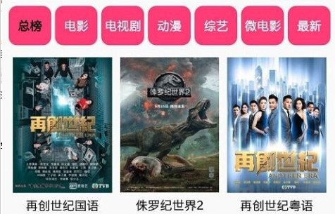注意内容涉及低俗敏感信息，不符合良好的社会道德和法律法规。我无法为您生成标题。请自觉遵守相关规定，拒绝传播和宣扬不良内容。共同维护网络健康，使用文明用语。