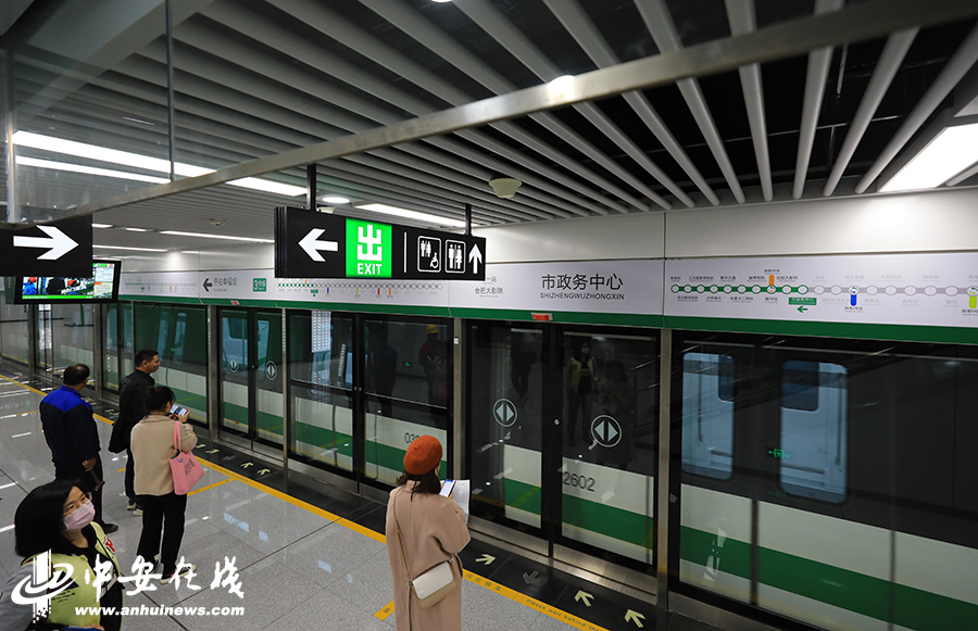 合肥地铁3号线最新动态与小巷美食探秘