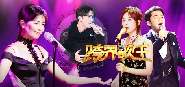 最新一期跨界歌王揭晓，小巷音乐魔法店揭秘店主身份