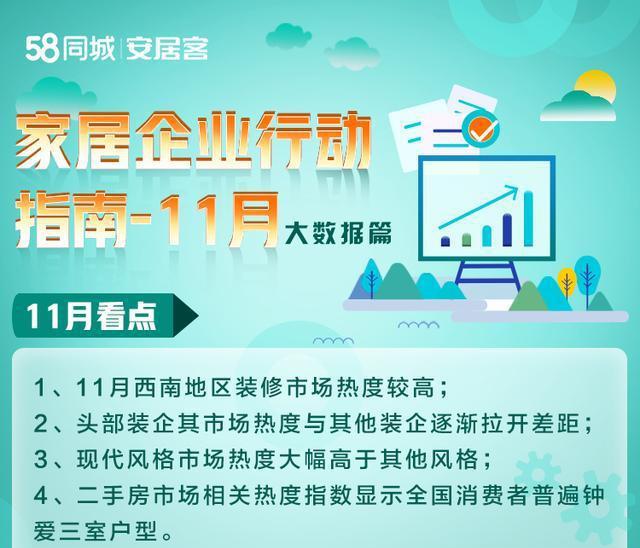 威海58招聘网最新招聘，与自然美景相约，寻找内心的平静之旅