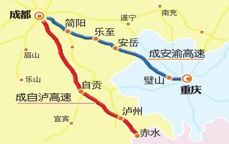 南渝泸高速公路最新动态，一路向前，成就与自信的交响曲