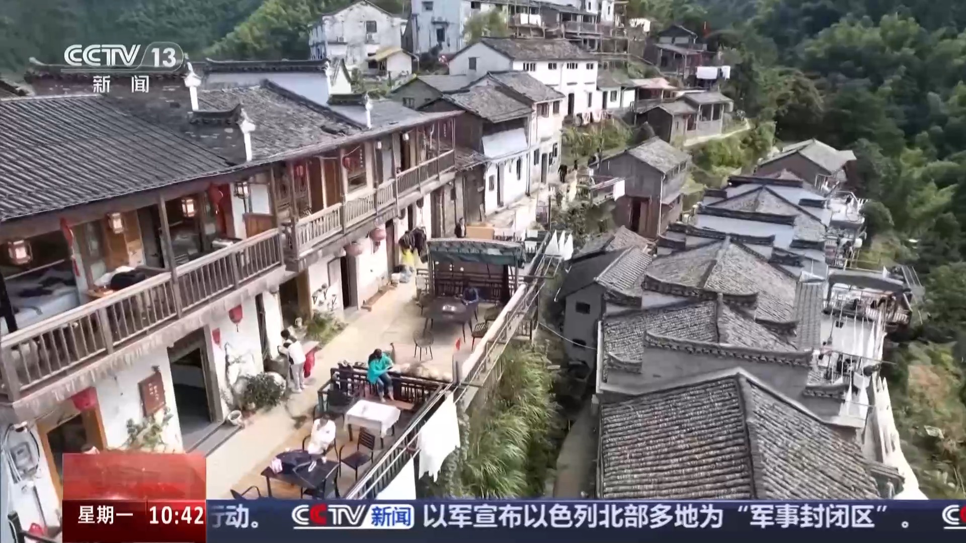红安一中搬迁最新进展，小巷中的教育新篇章与隐藏瑰宝的探寻之路。