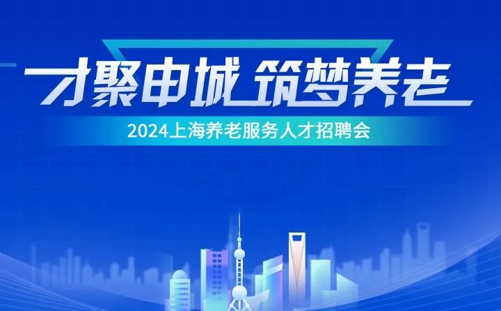 中山国际人才网最新招聘信息，职场与友情的奇妙交汇点