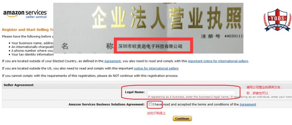 警惕非法色情网站，遵守法律和道德准则！