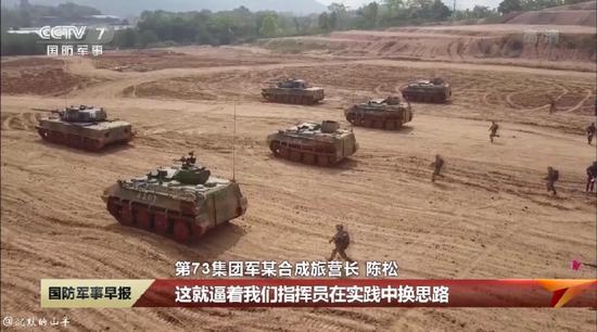 青岗岭70万吨最新动态，力量变革与自信成就感的彰显