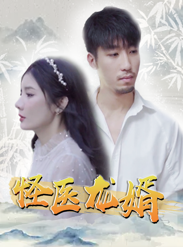 第1787页