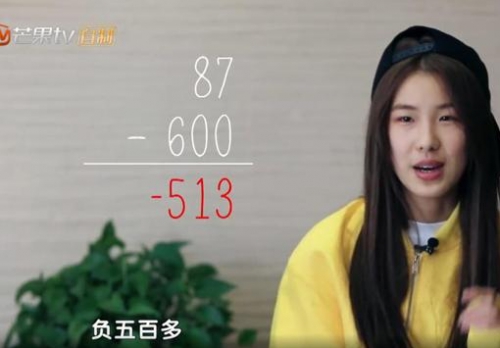 变形计最新一期刘思琦，独特的乡村城市交换体验之旅