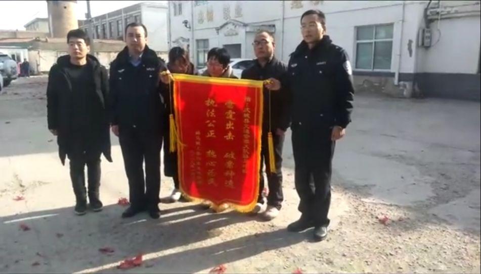 交通肇事逃逸最新法律规定，变化中的自信与成长之路