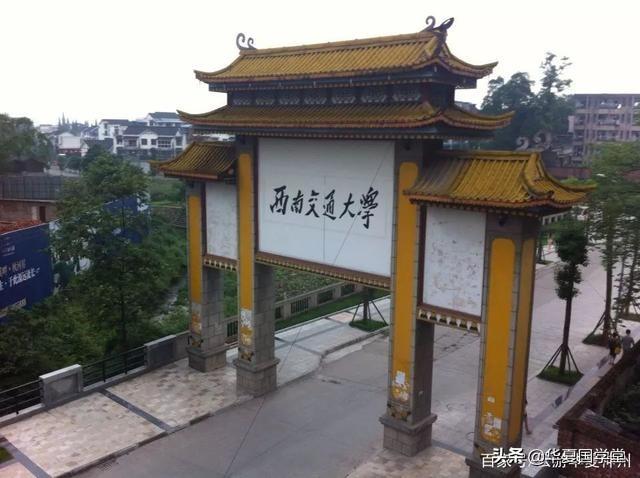 峨眉山市最新招聘信息揭秘，求职者的福音！