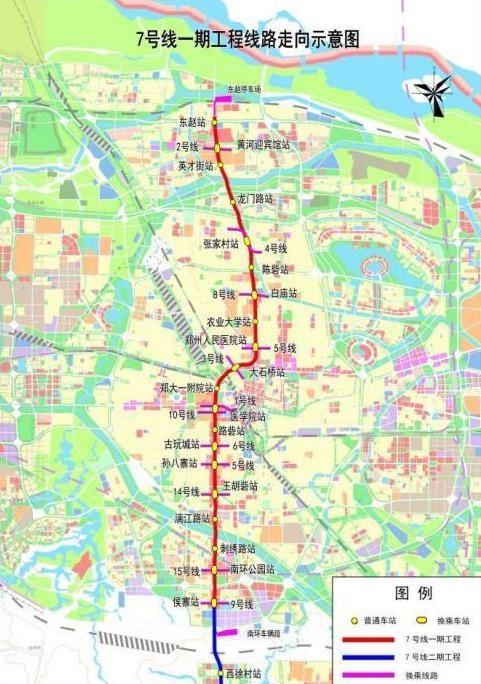 郑州地铁8号线最新线路图，自然美景探索之旅启程