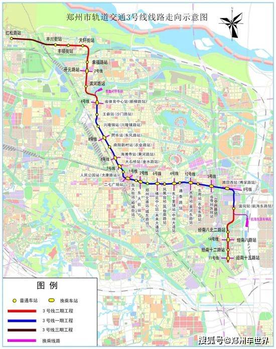 郑州地铁4号线最新线路图及其影响，一种观点深度解析