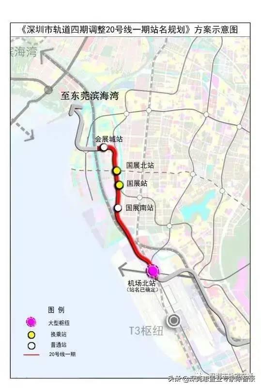深圳地铁12号线最新线路图详解与乘车指南