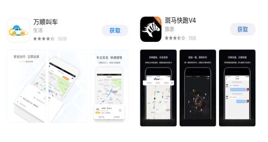 千里马计划软件app最新版，爱的奔跑与陪伴的日常