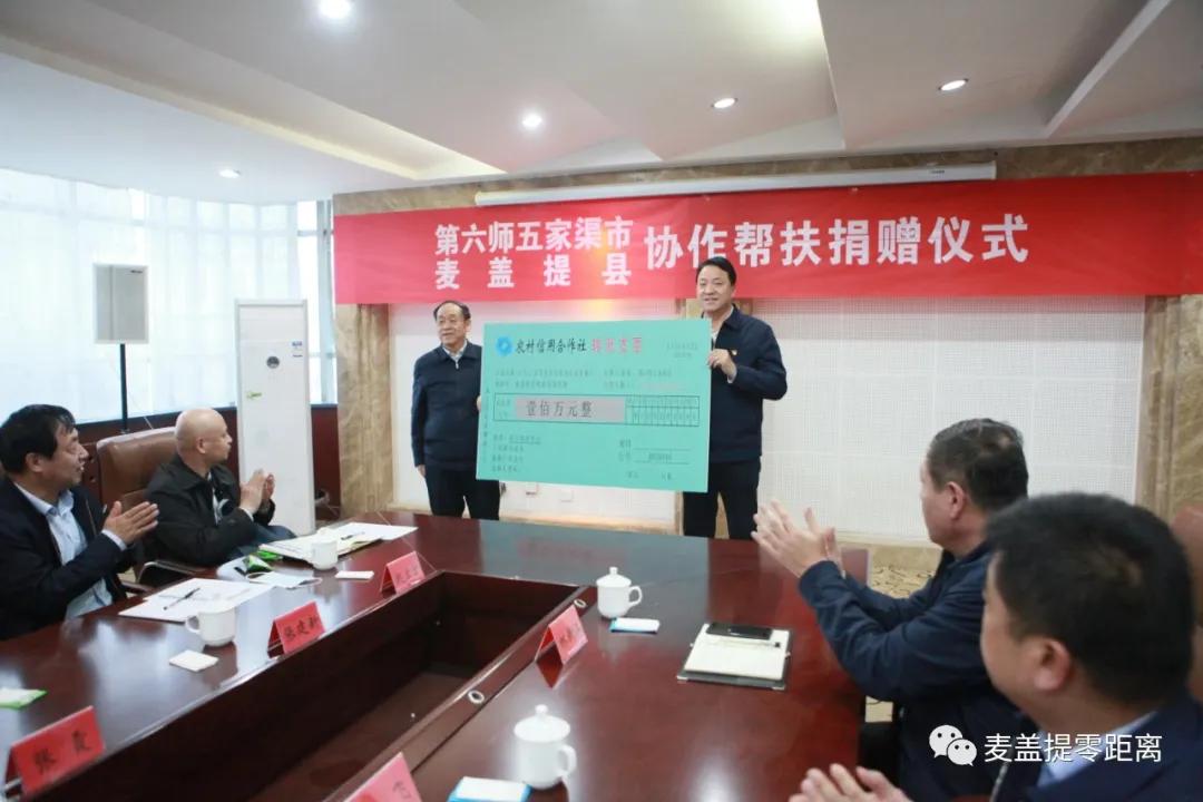 五家渠人才网最新招聘信息汇总🌟