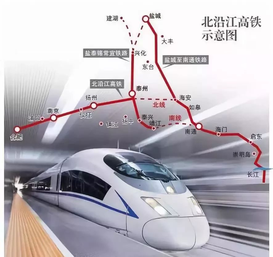 合宁高铁二线最新动态更新，最新合宁高铁二线消息