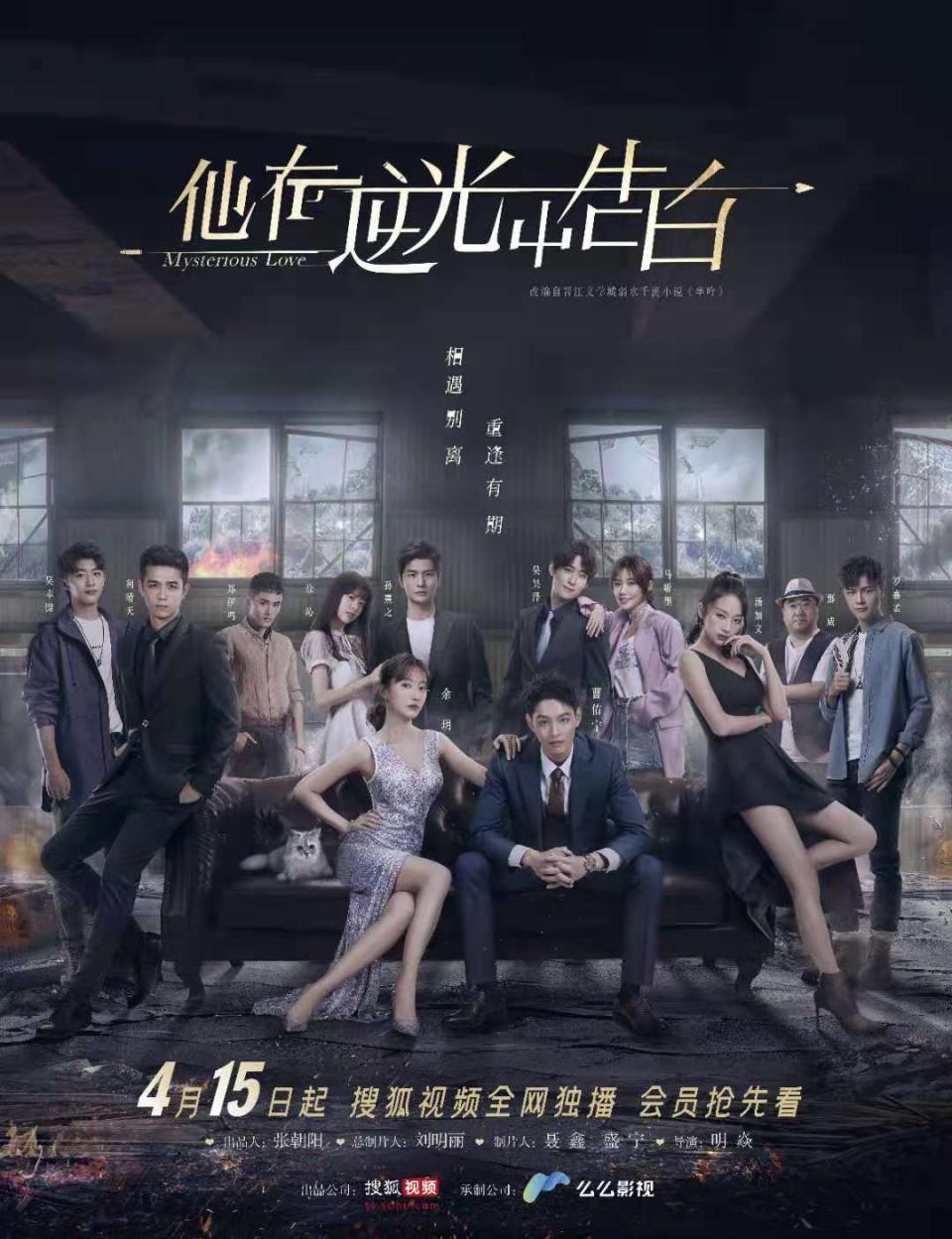 现在就告白最新一期完整版,现在就告白最新一期完整版，小巷中的秘密小店探秘记