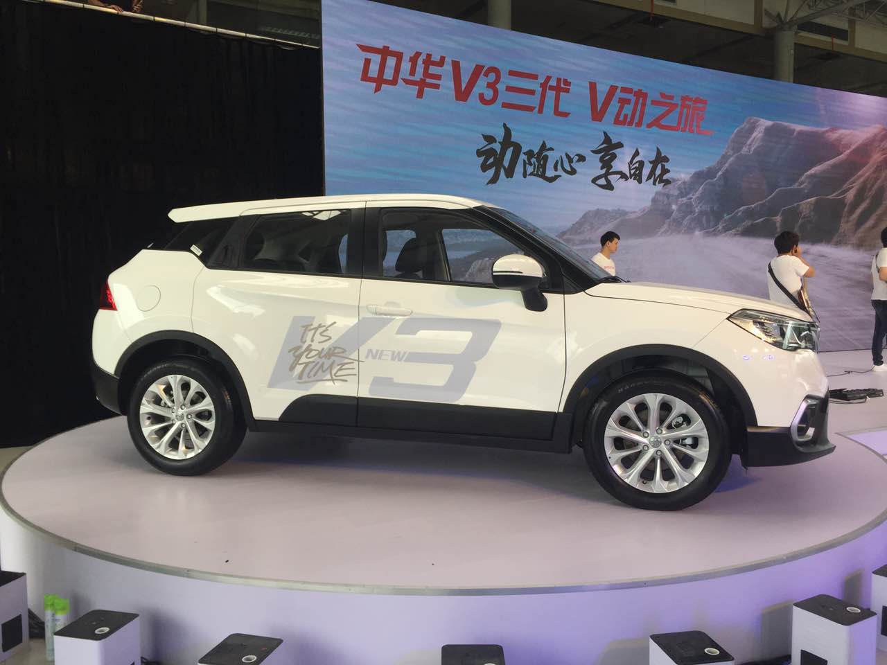 第1776页
