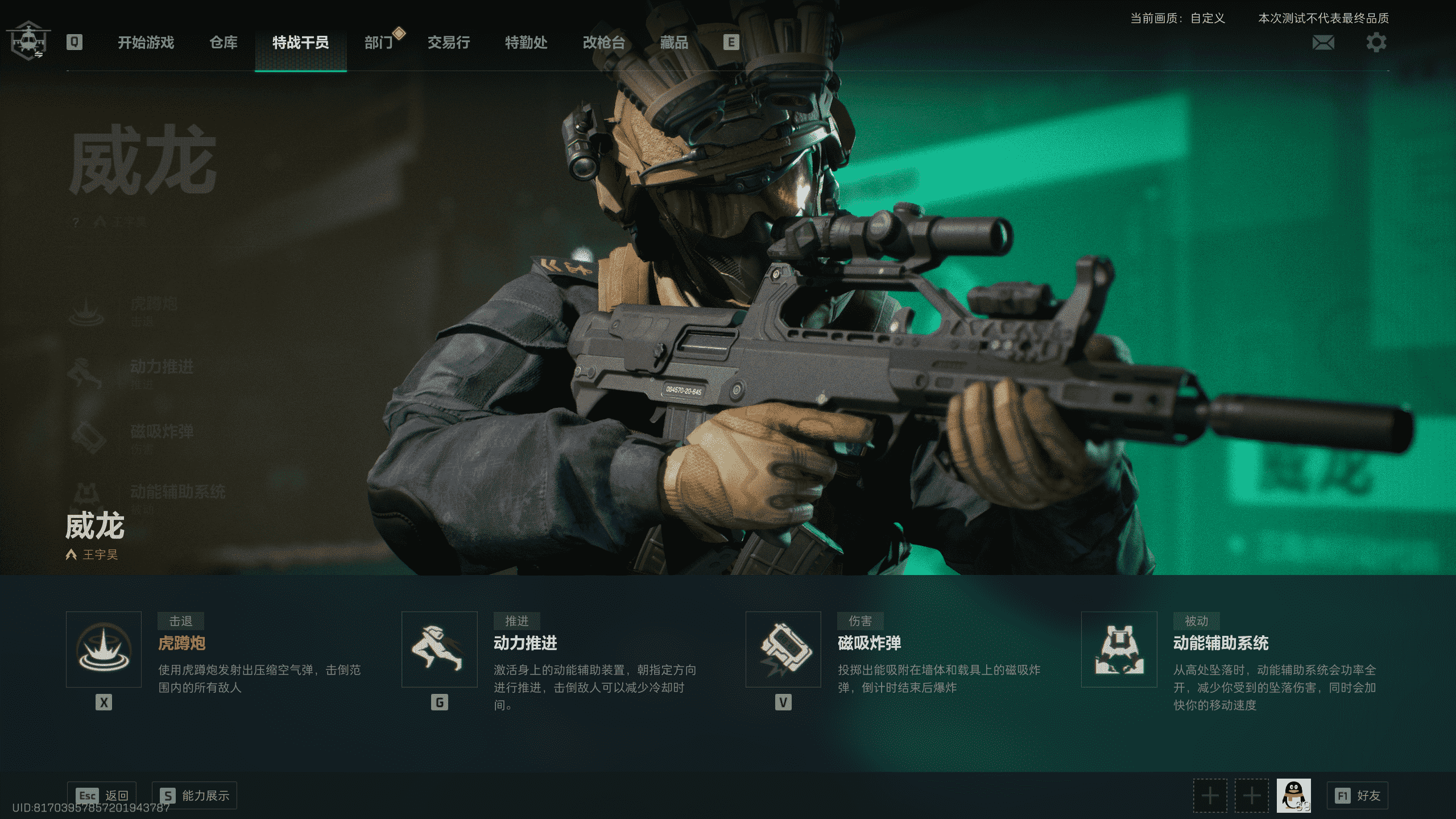最新第一人称射击游戏中的战场友情与温馨日常体验