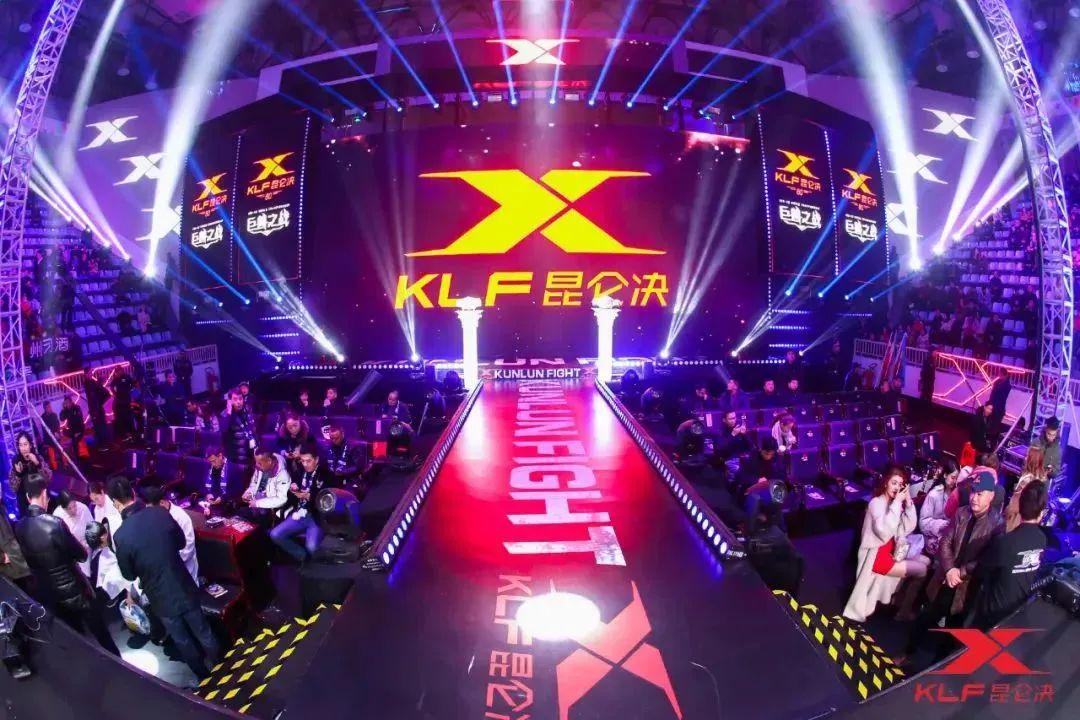 昆仑决最新一期聚焦，五月十四日赛事要点解析